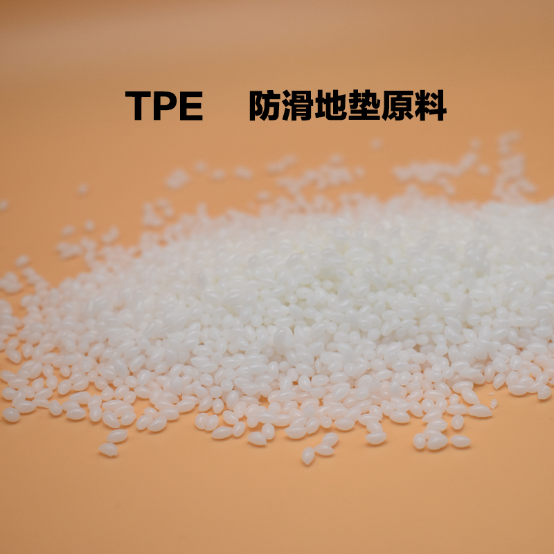 戈塑新材料TPE在汽車(chē)上有哪些性能要求，你知道嗎？